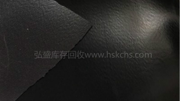 东莞回收皮革www.hskchs.com