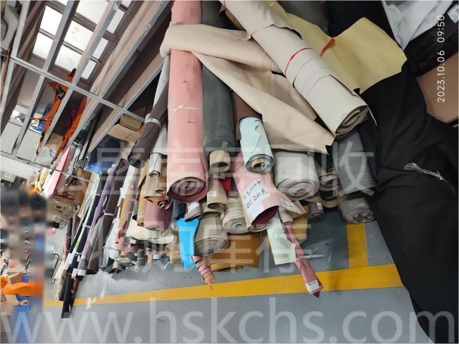 弘盛库存回收www.hskchs.com