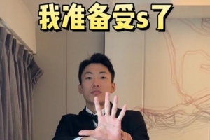 全网热议！白晶放豪言，誓言在卡椒组合头上合砍100分