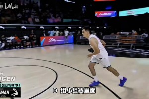 神仙打架!麦克朗惊险登顶，不再碾压!陈登星压哨晋级淘汰赛