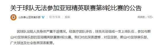 韩k联精彩集锦回放_韩k联高清比赛直播_韩k联比赛直播